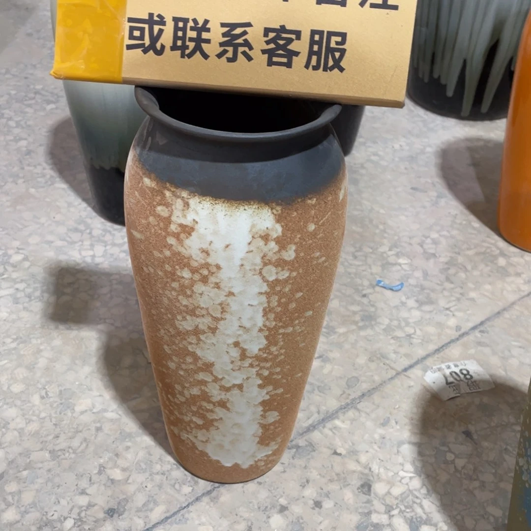 陶瓷高度32厘米口径10厘米