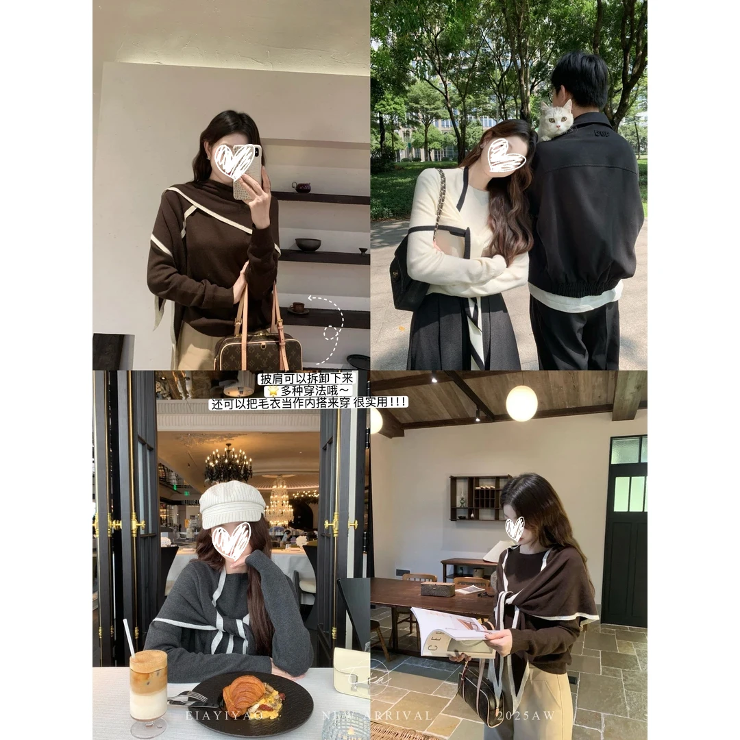 【里约周末】气质松弛慵懒老钱风上衣套装舒适英伦风百搭秋