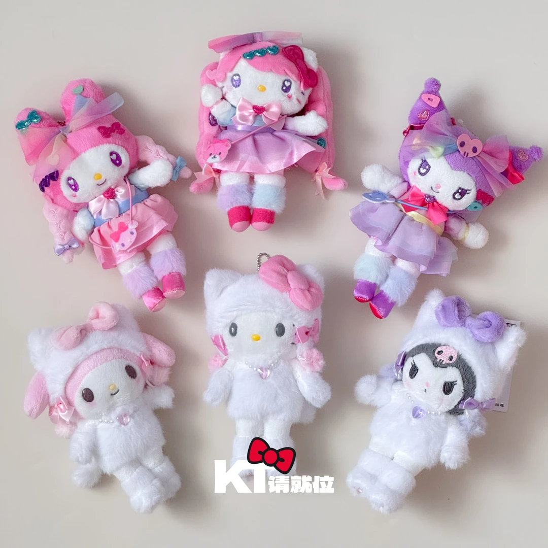 【原宿长腿kitty】店铺限定y2k彩色双马尾变装白猫 日版挂件