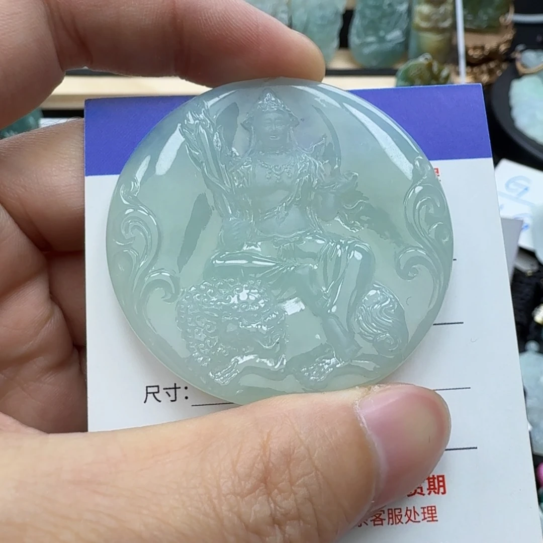 翡翠颈饰未镶嵌缅甸翡翠，文殊