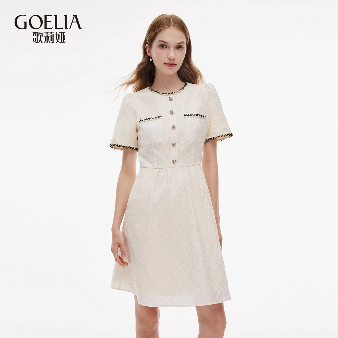 【商场同款】歌莉娅夏季新品小香风肌理提花连衣裙度假1C6R4KAP0