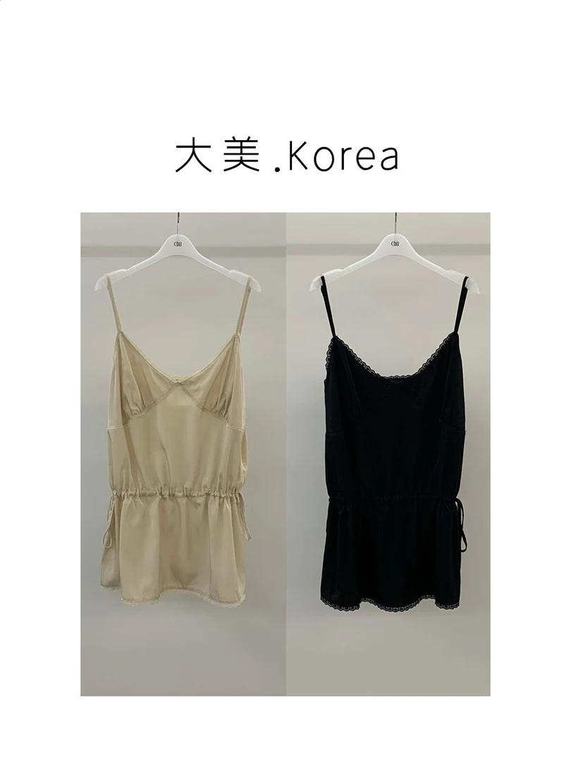 大美东大门 ou抽绳背心裙 （No退换）