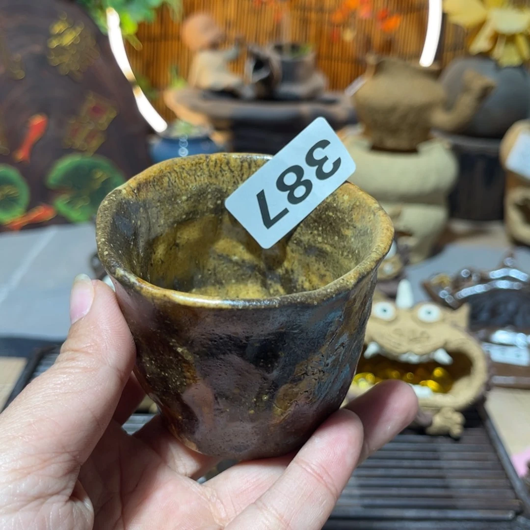 木村信弘柴烧保平