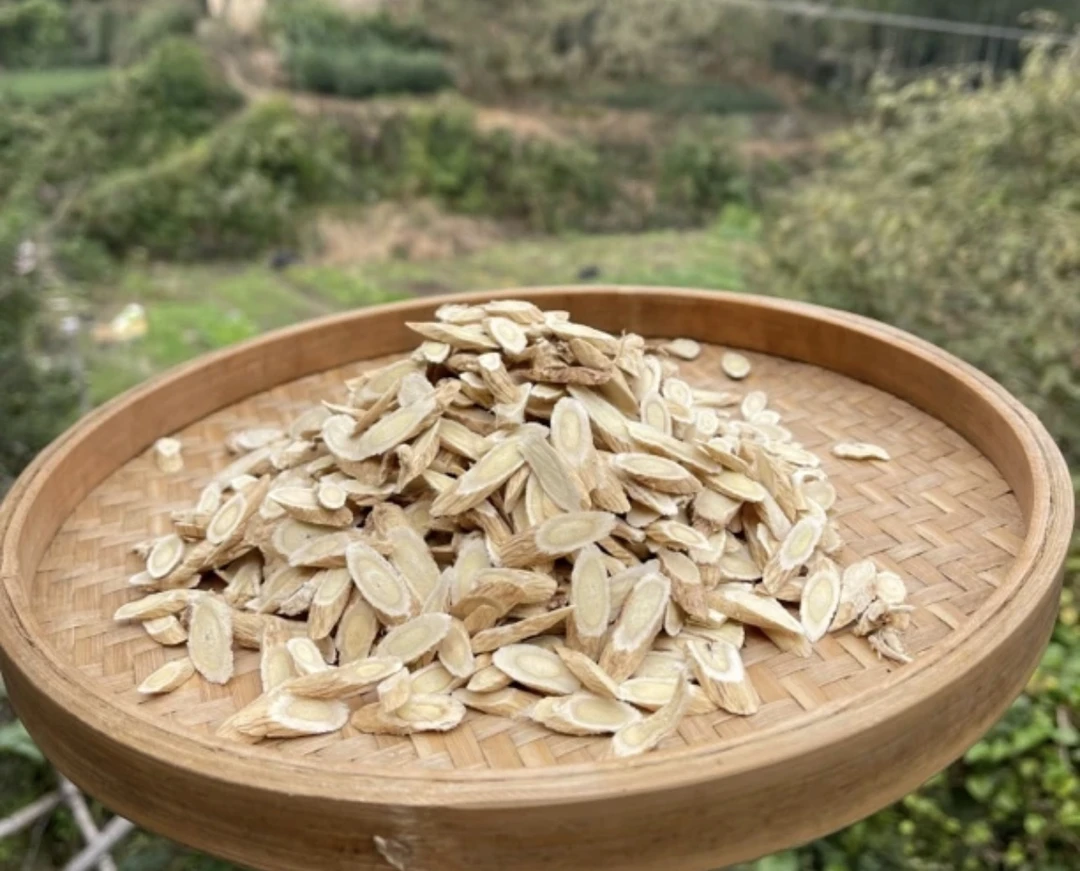 农村山货 黄芪 农家