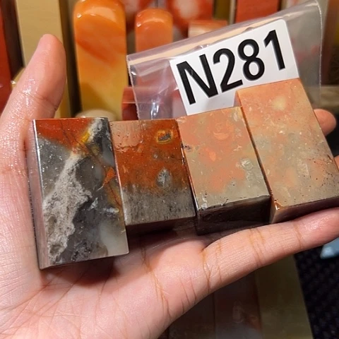【闪购商品】寿山石印石西老挝石