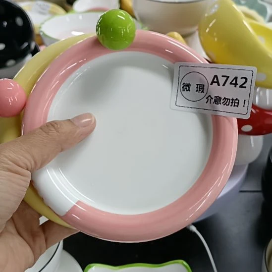 做****跑单拉黑！No退No换！瑕疵款式-742