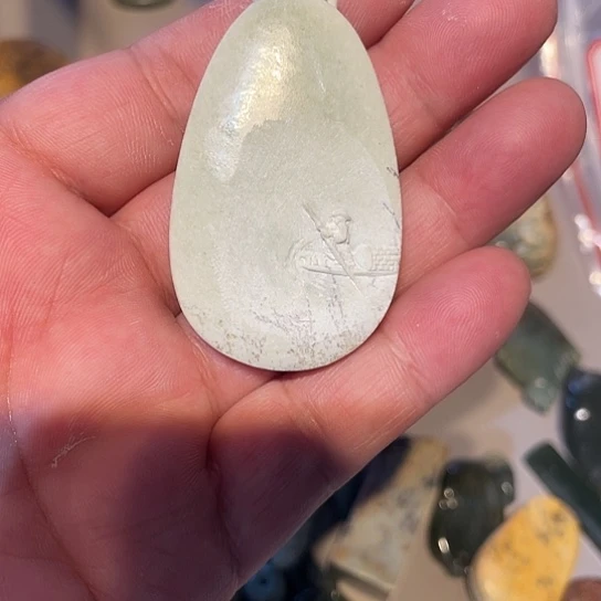 皇***茶岫岩河磨玉（透闪石质玉）未镶嵌挂件