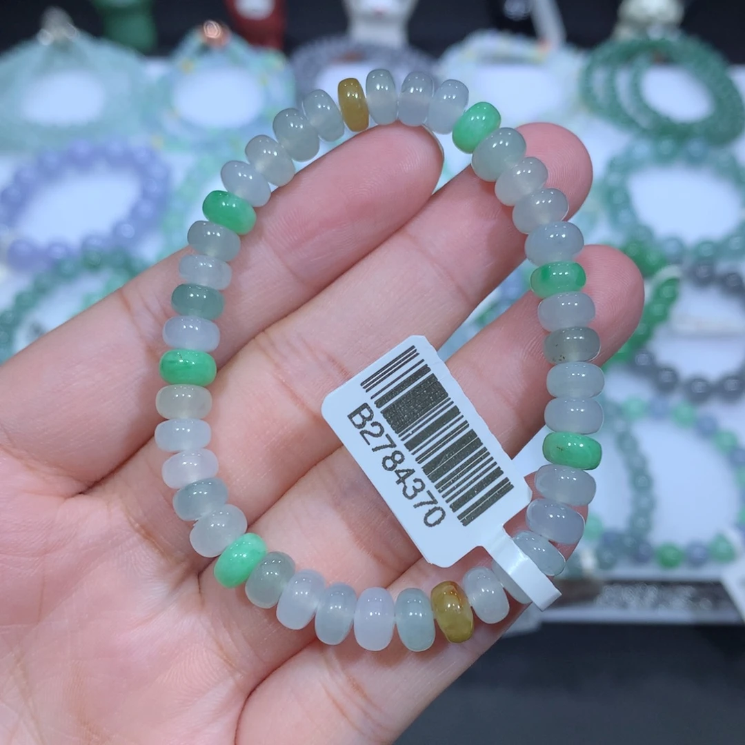 翡翠未镶嵌手串天然
