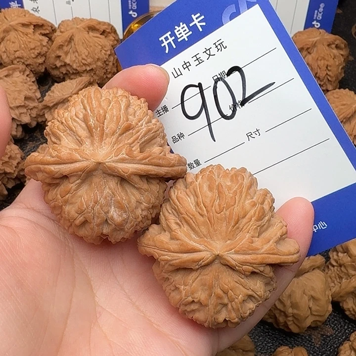 吊坠文玩核桃白狮子45尺全品