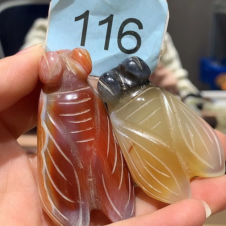 不***缘玛瑙/玉髓未镶嵌颈饰