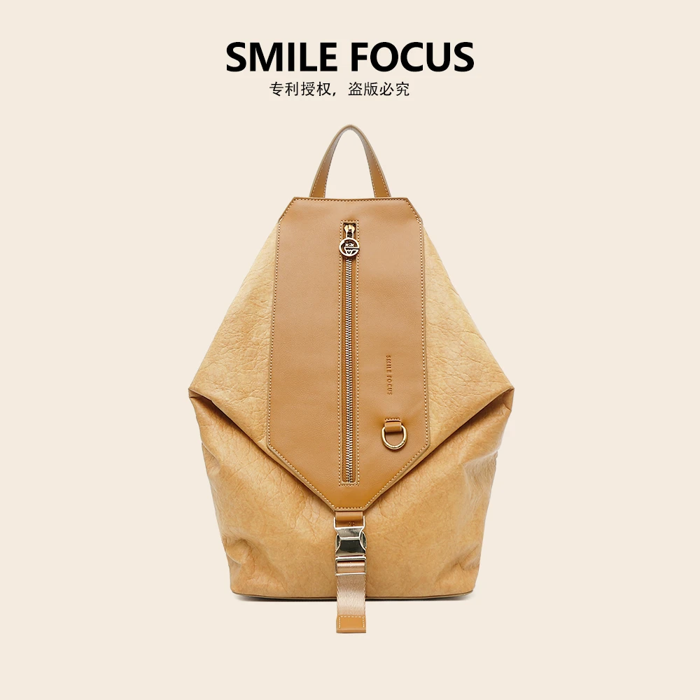 SMILE FOCUS微笑有约2025潮款新品女士通勤大容量双肩包SF-2990