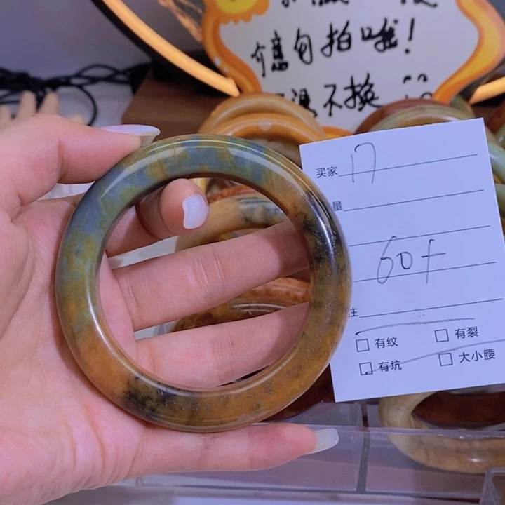 蛇纹石玉手镯未镶嵌突***?