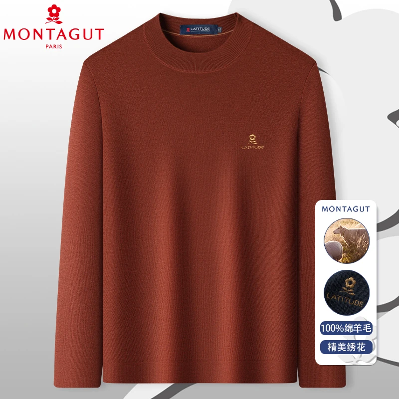 梦特娇【100%精纺羊毛】秋冬男士纯羊毛衫圆领高端毛衣打底衫上衣