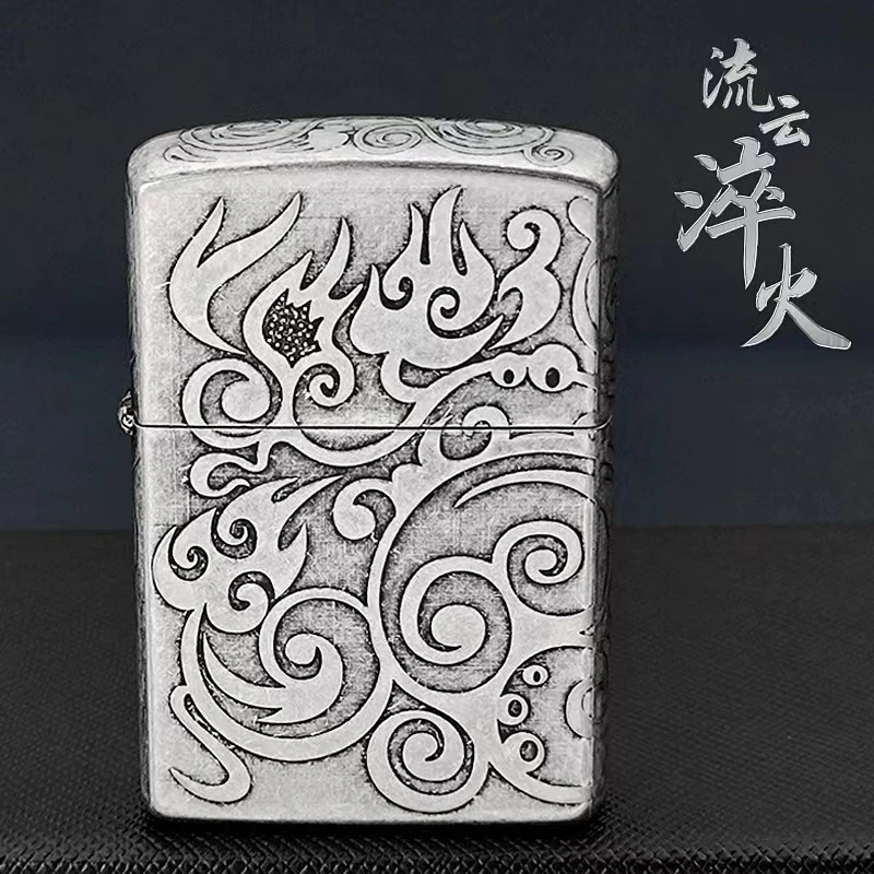【流云淬火】首领煤油打火机古银翻盖立体雕刻创意复古男士礼