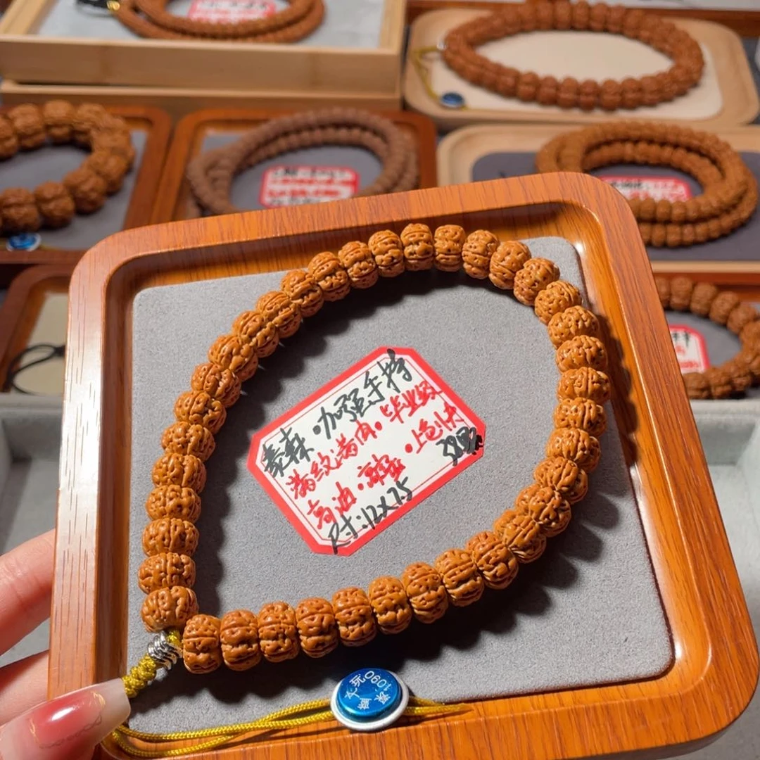 金刚菩提吊坠泰森手持