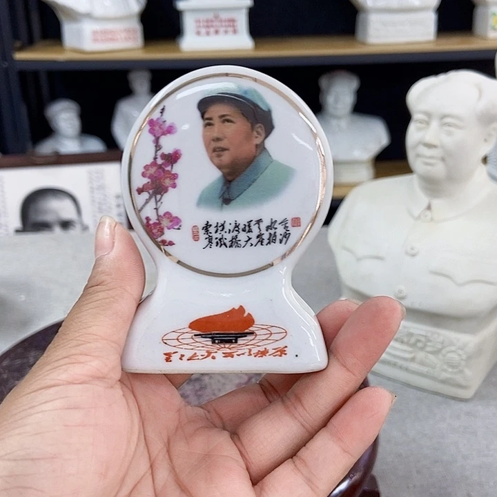 【闪购商品】正能量满满的正能量