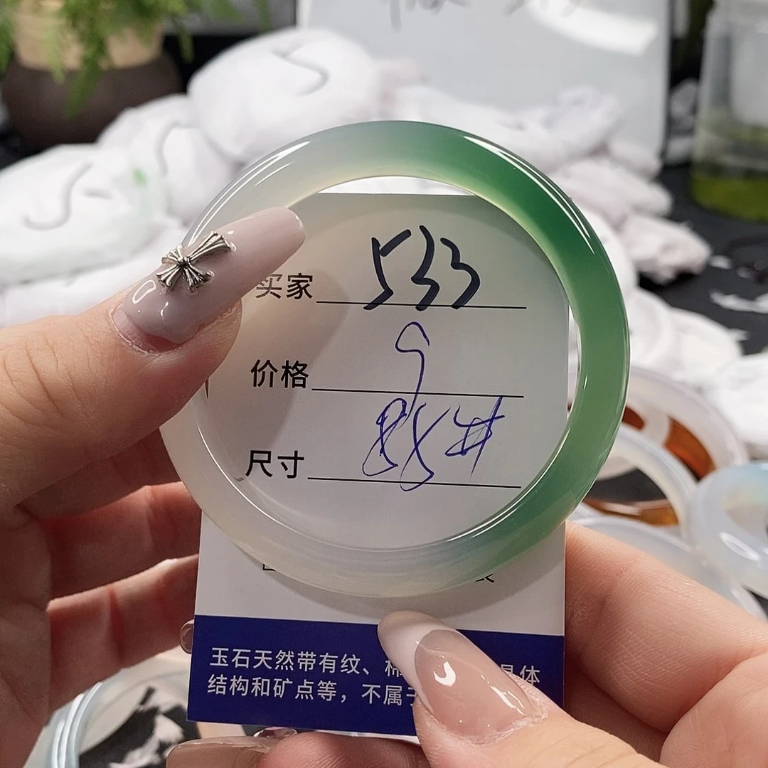 玛瑙/玉髓手镯未镶嵌