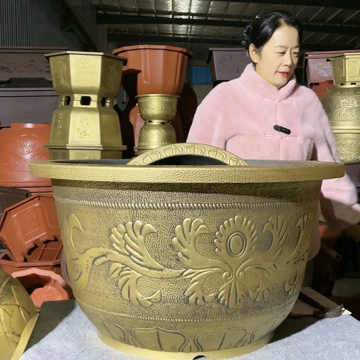 花***藏圆盆古铜五零十个