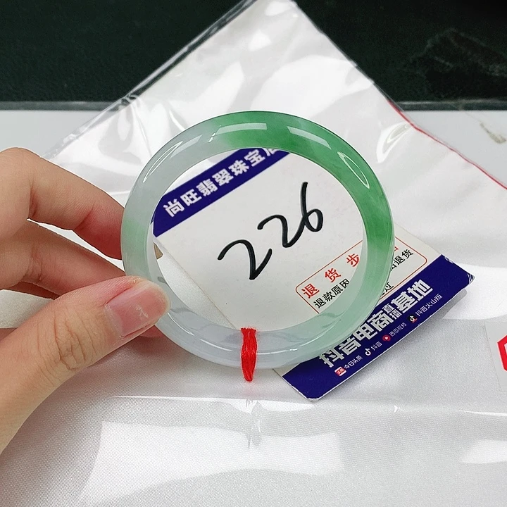 未镶嵌手镯翡翠翡翠
