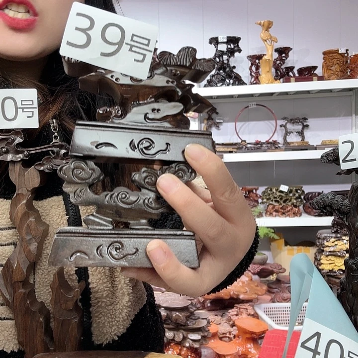 非洲紫檀（红花梨）39