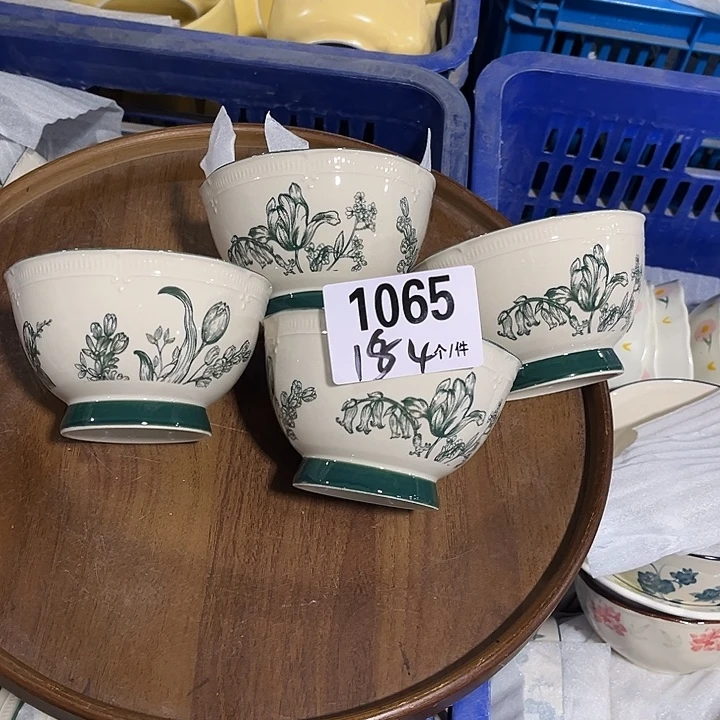瓷微瑕外贸餐具1065