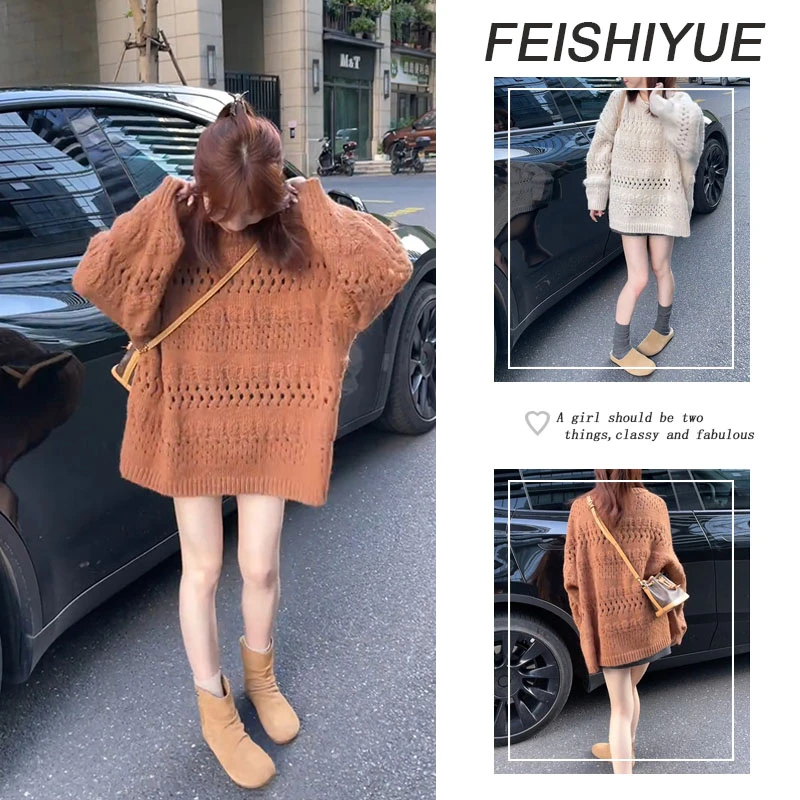 秋季温柔系穿搭女2025新款镂空圆领针织衫毛衣百搭A字裙两件套