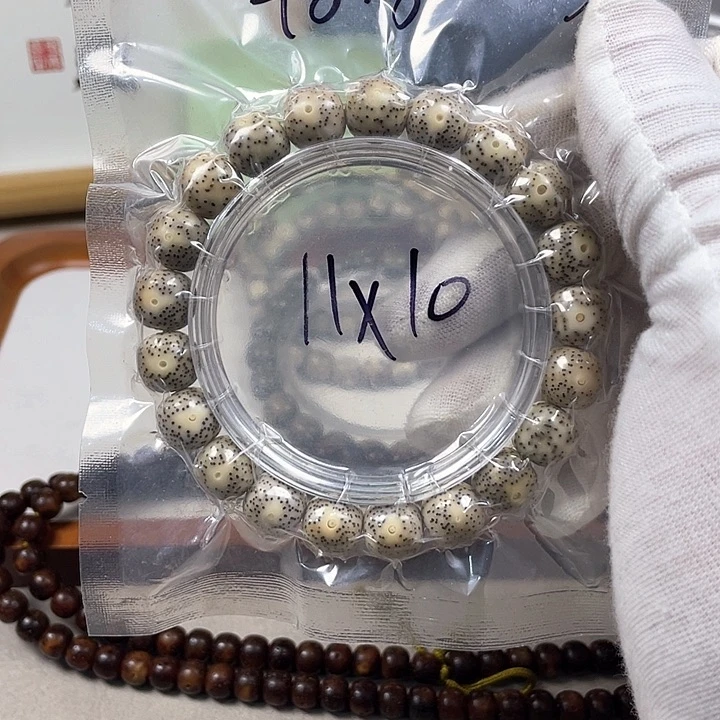 桃核手串星月菩提