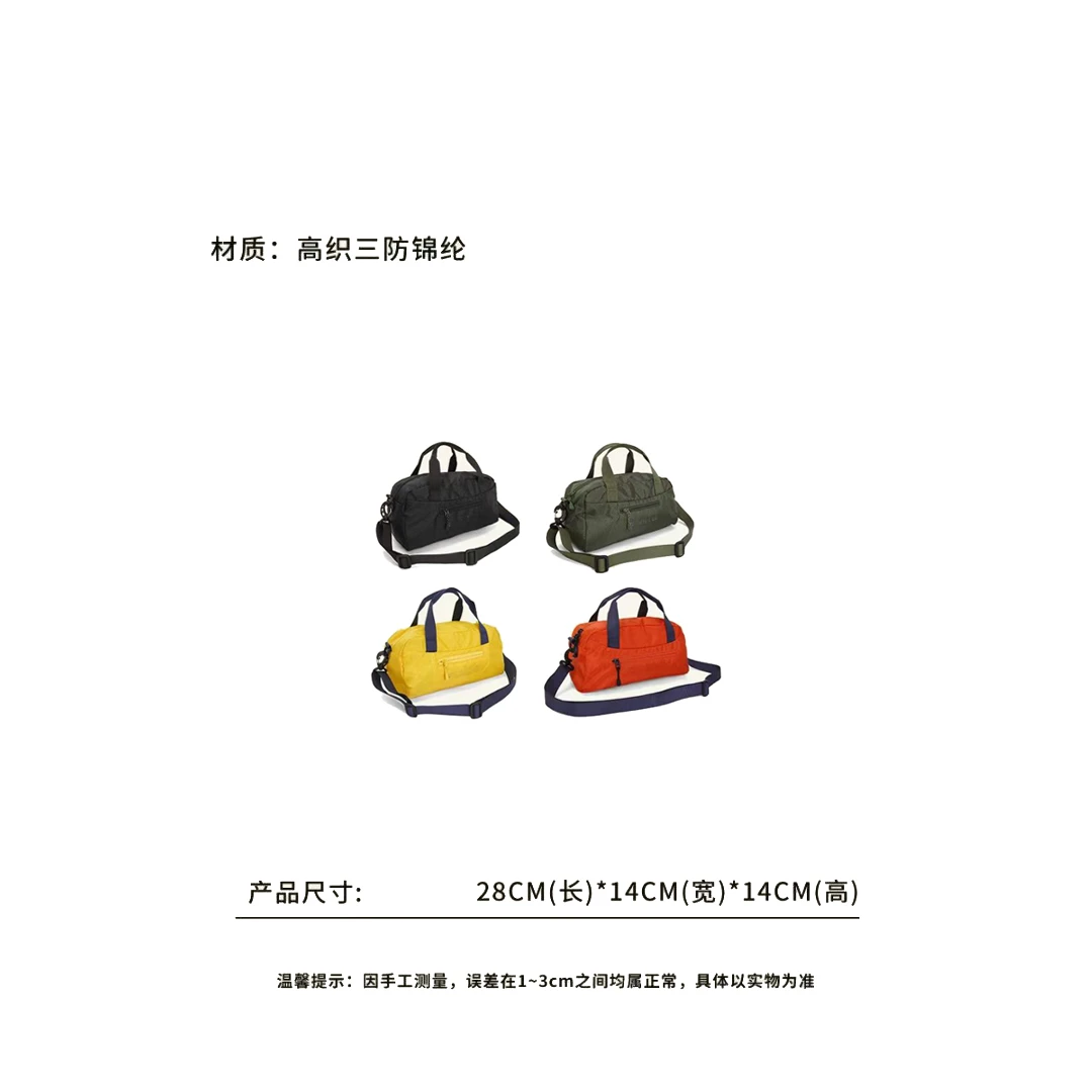 经典波士顿时尚简约纯色百搭小众手提单肩包MB-9177