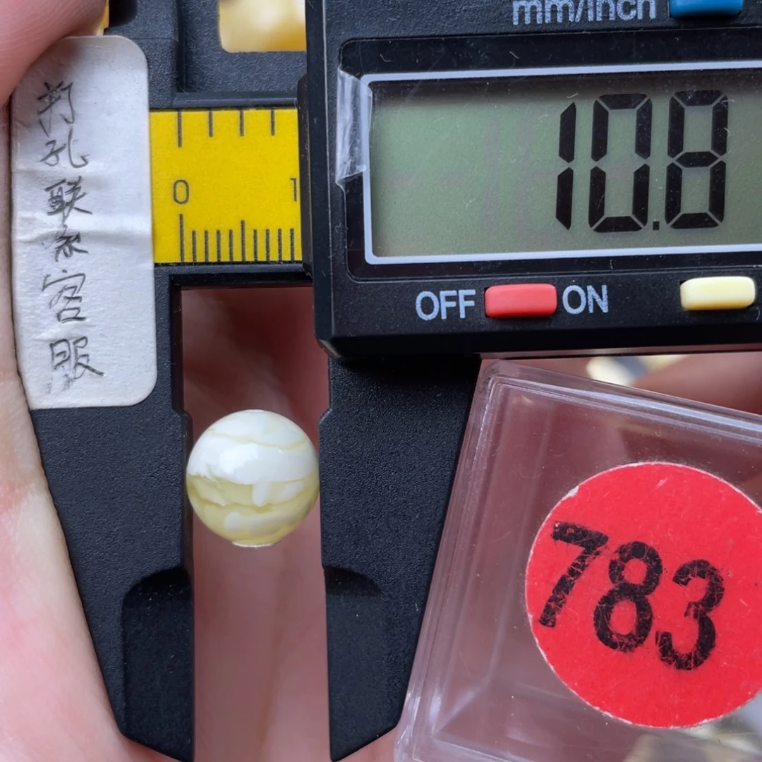 蜜蜡未镶嵌珠宝奇石微瑕