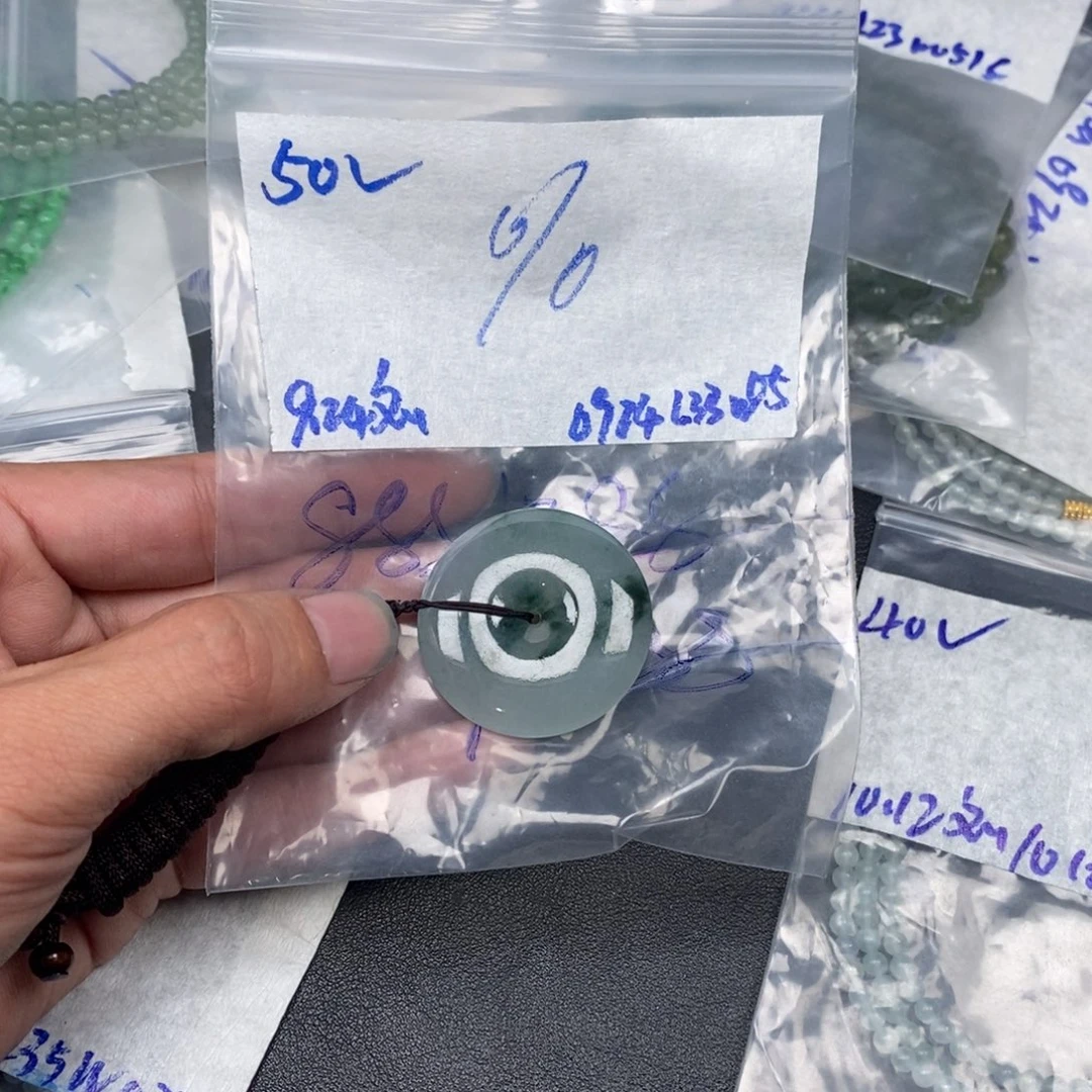定制翡翠未镶嵌%缅甸