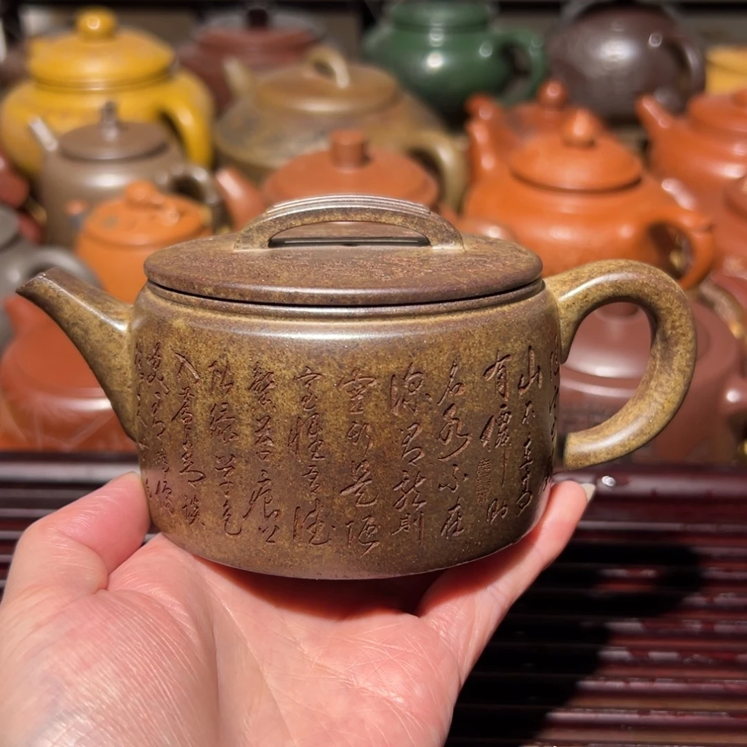 茶壶紫砂宜兴紫砂200