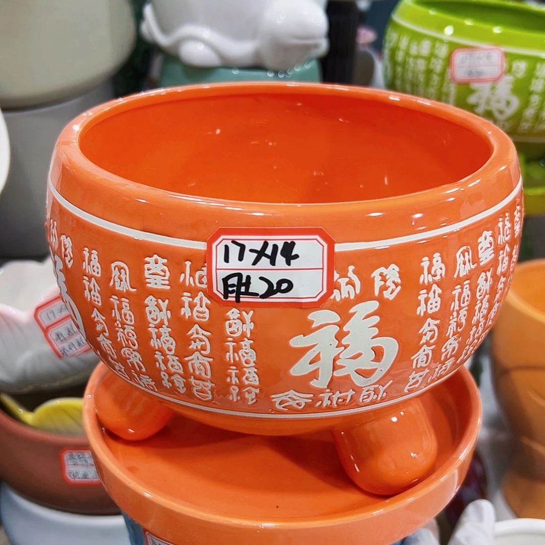 有孔外贸尾单陶瓷花盆凑单10米包邮