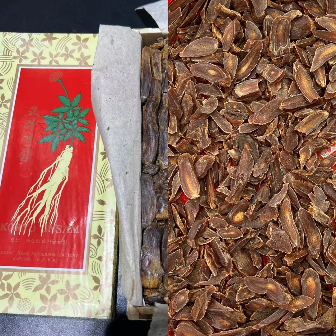 （直播）北开 01号 高丽切参 600克