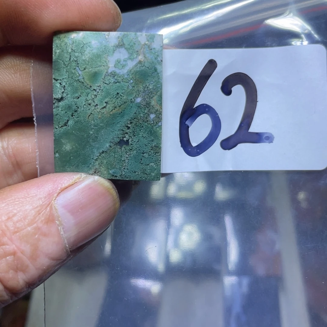 玛瑙/玉髓颈饰未镶嵌宝**弟