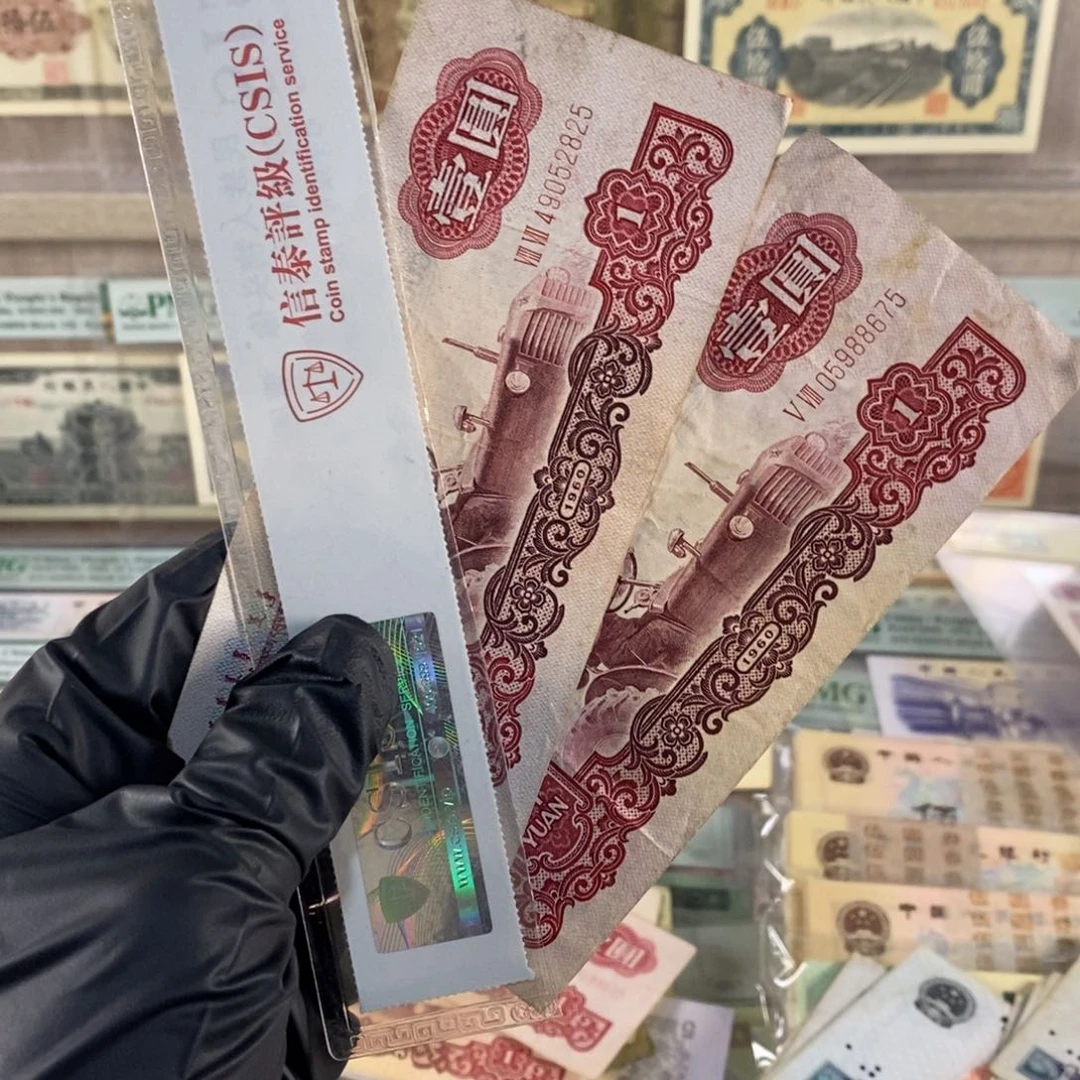 晨*Z拖拉机两张，单拍不发，25？75