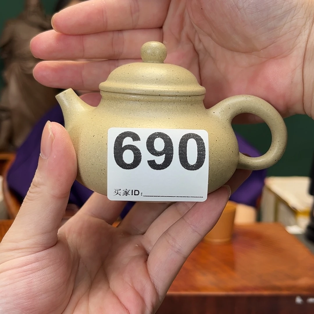 紫砂茶宠茶壶690
