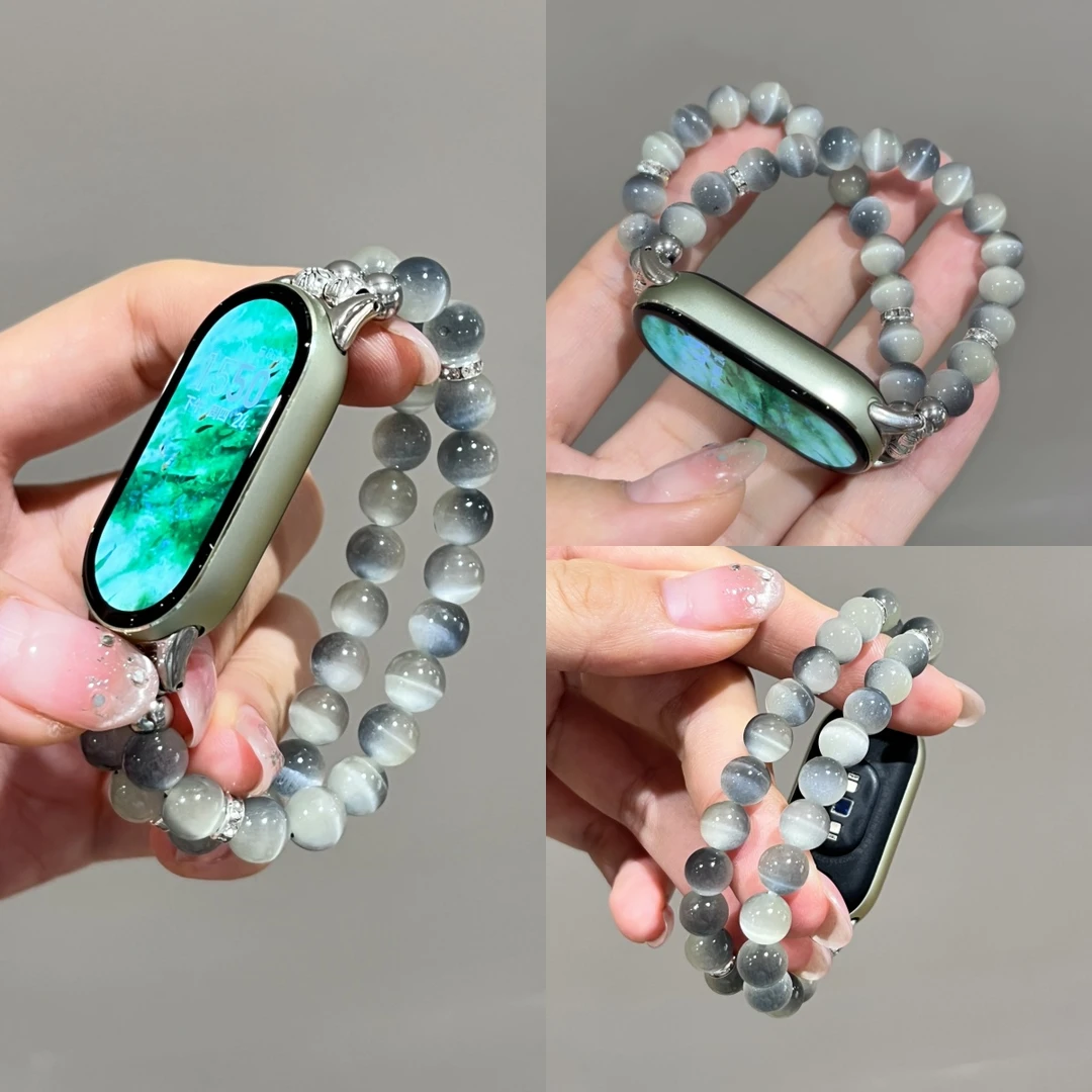 适用于小米手环10新款表带猫眼弹力串珠腕带陶瓷版9高级感夏天8女