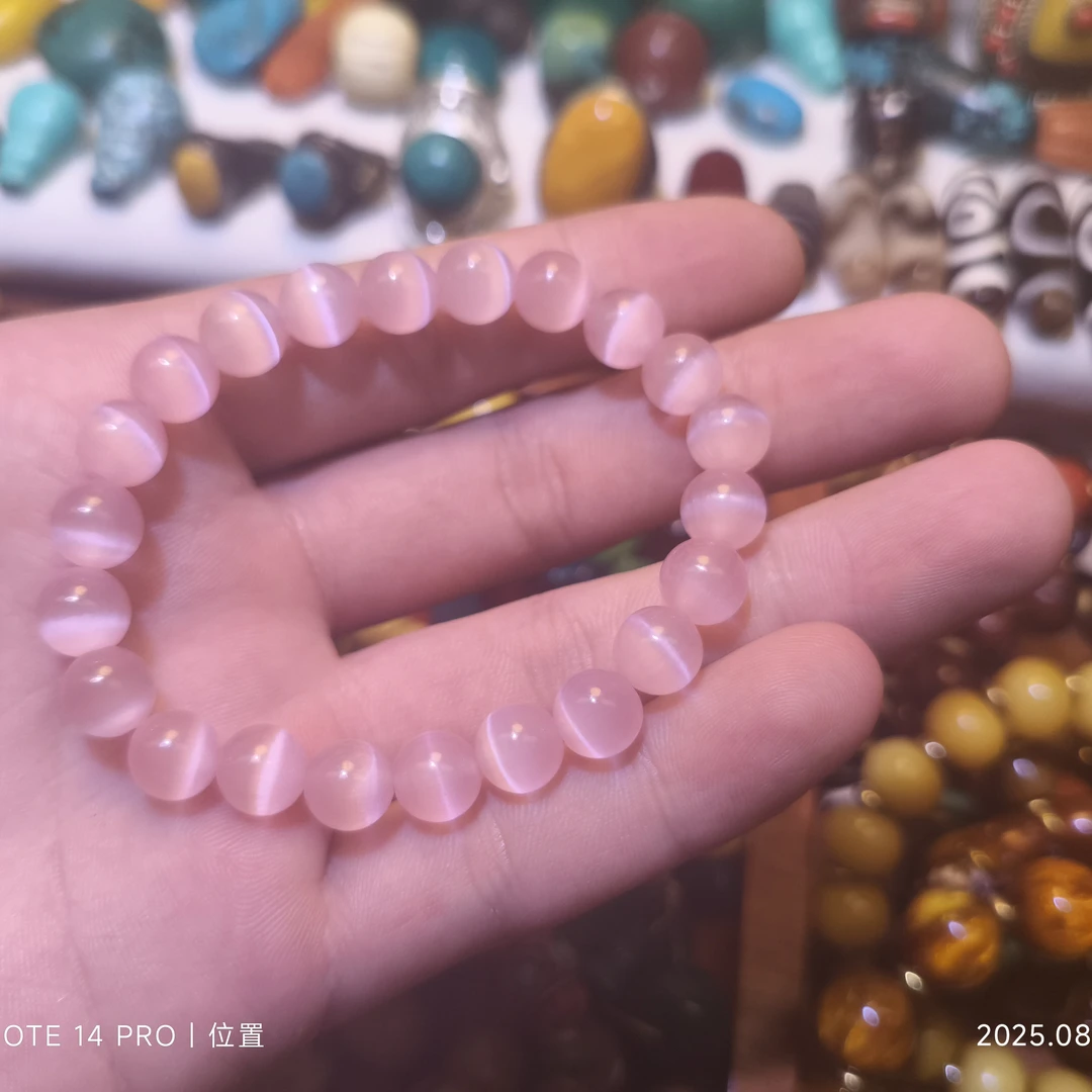 非金属大理石手链 顺丰包邮粉色猫眼石珠国晶招桃花男女闺蜜首饰