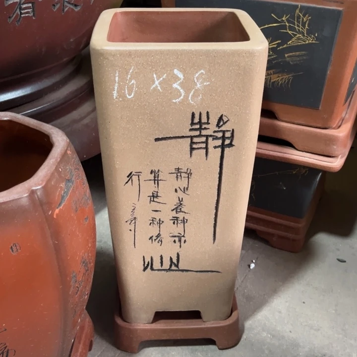 紫砂花盆宜兴紫砂