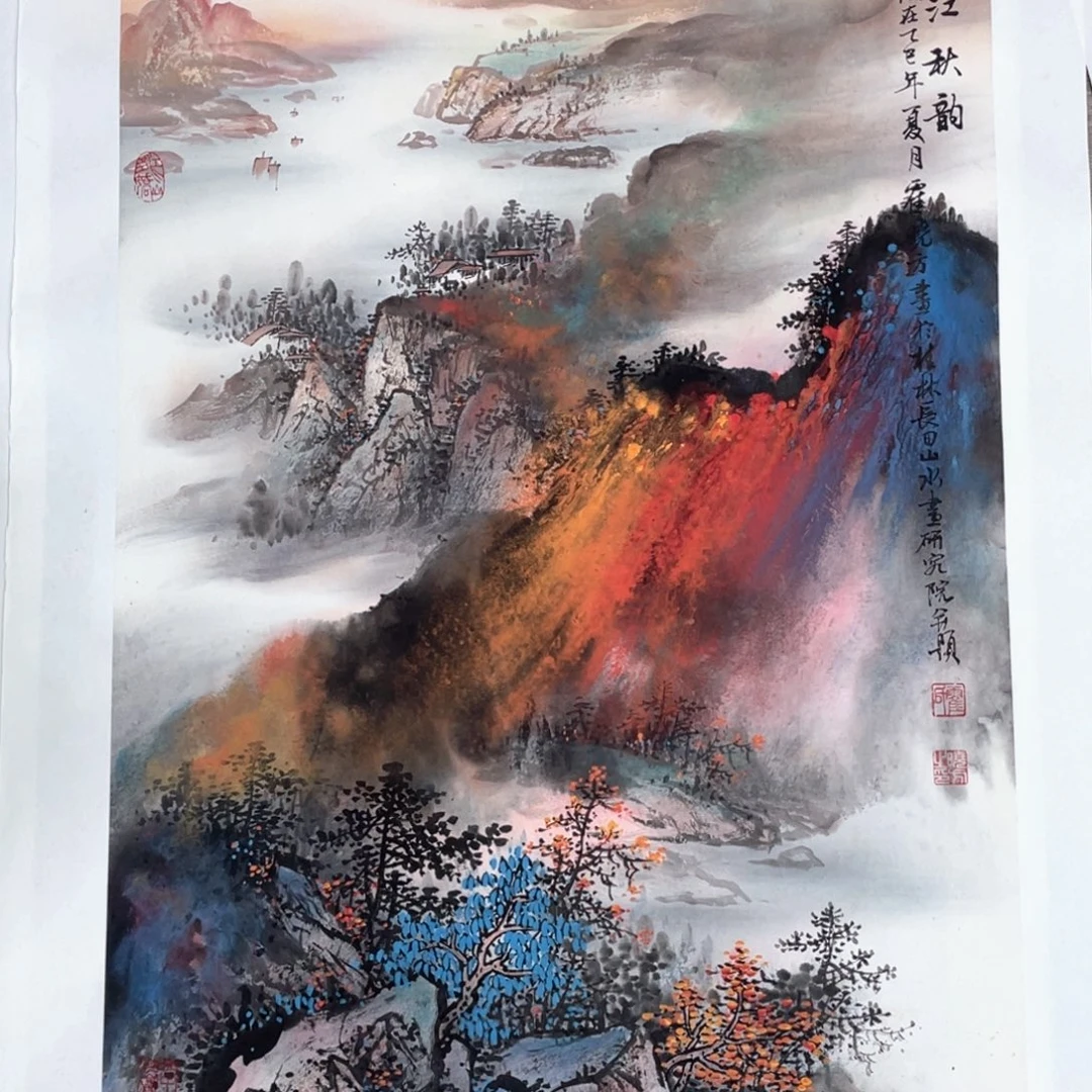 国画霍晓方老师作品欣赏