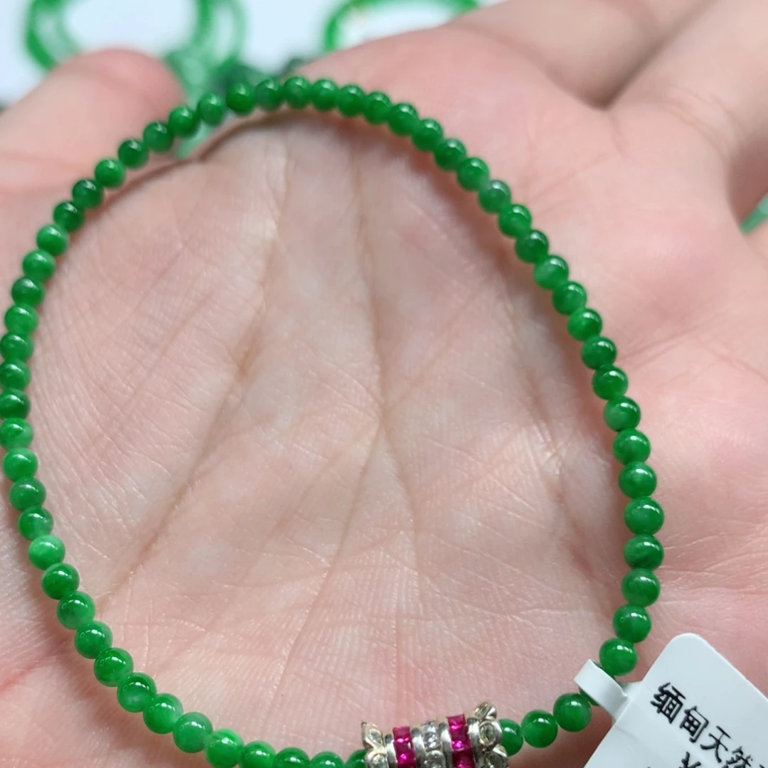 手链翡翠未镶嵌翡翠