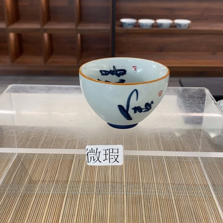 釉下老陶泥手工绘制