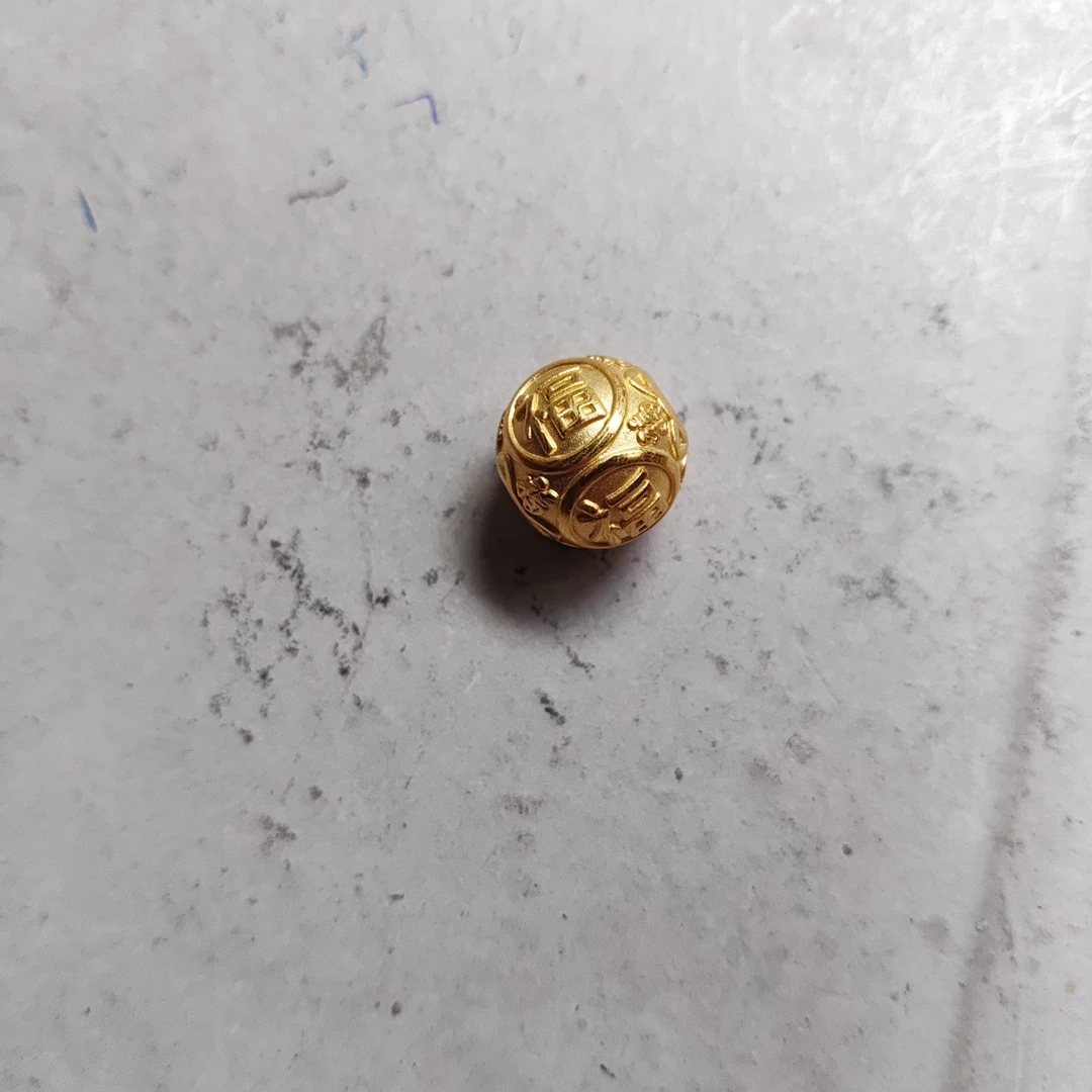 金元宝足金999貔貅珠子首饰