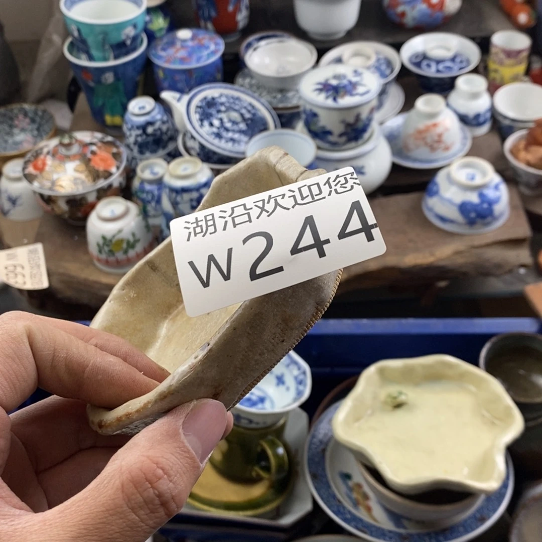 糖***半瓷器的时候我也是醉