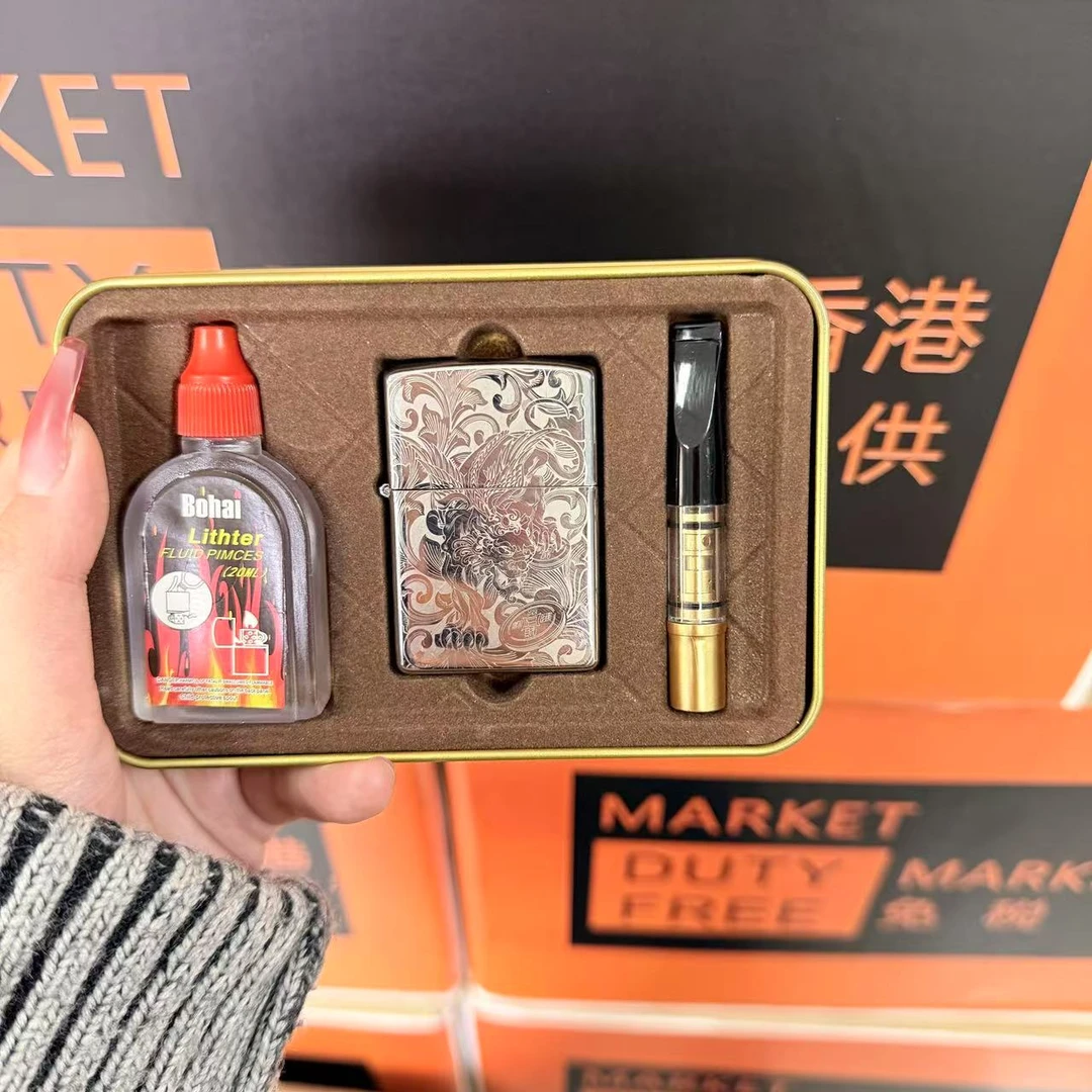 【火机总仓福利】火机防风银冰财色双收三件套镜面光板爱情礼物时尚