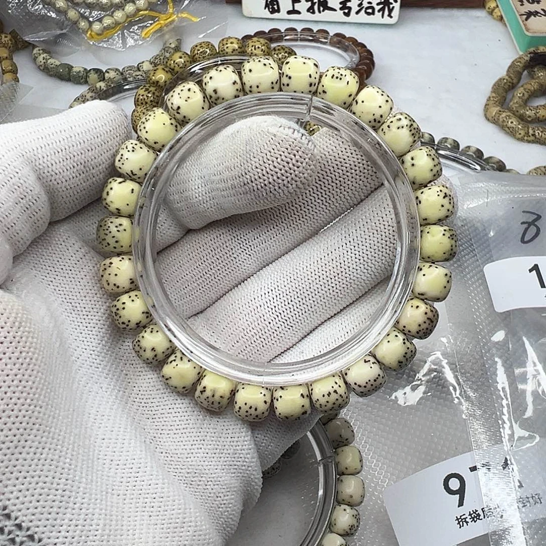 手串星月菩提98河豚1059
