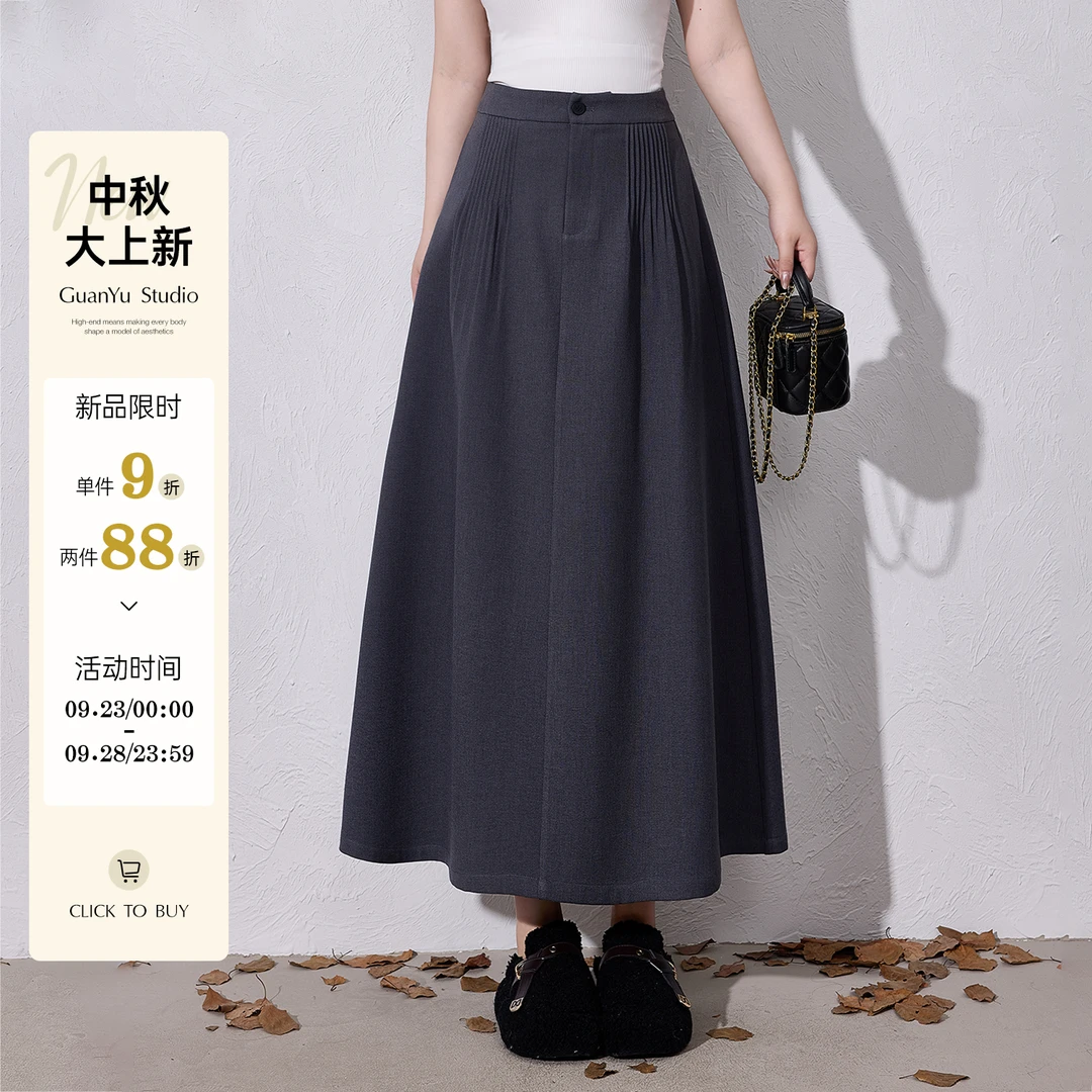 XX【赫本裙】蛋妹大码女装微胖mm秋季显瘦遮肉A字半身裙裙子DM33095