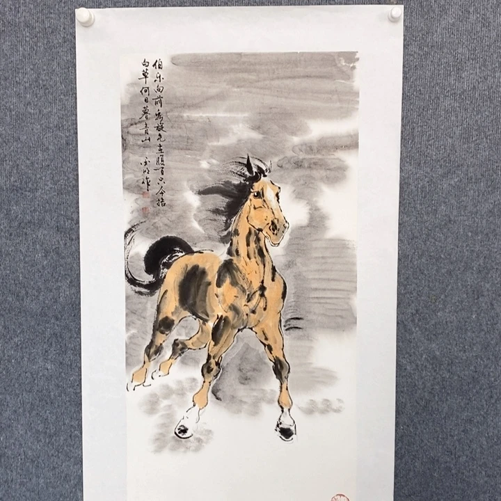 国画绘画作品欣赏