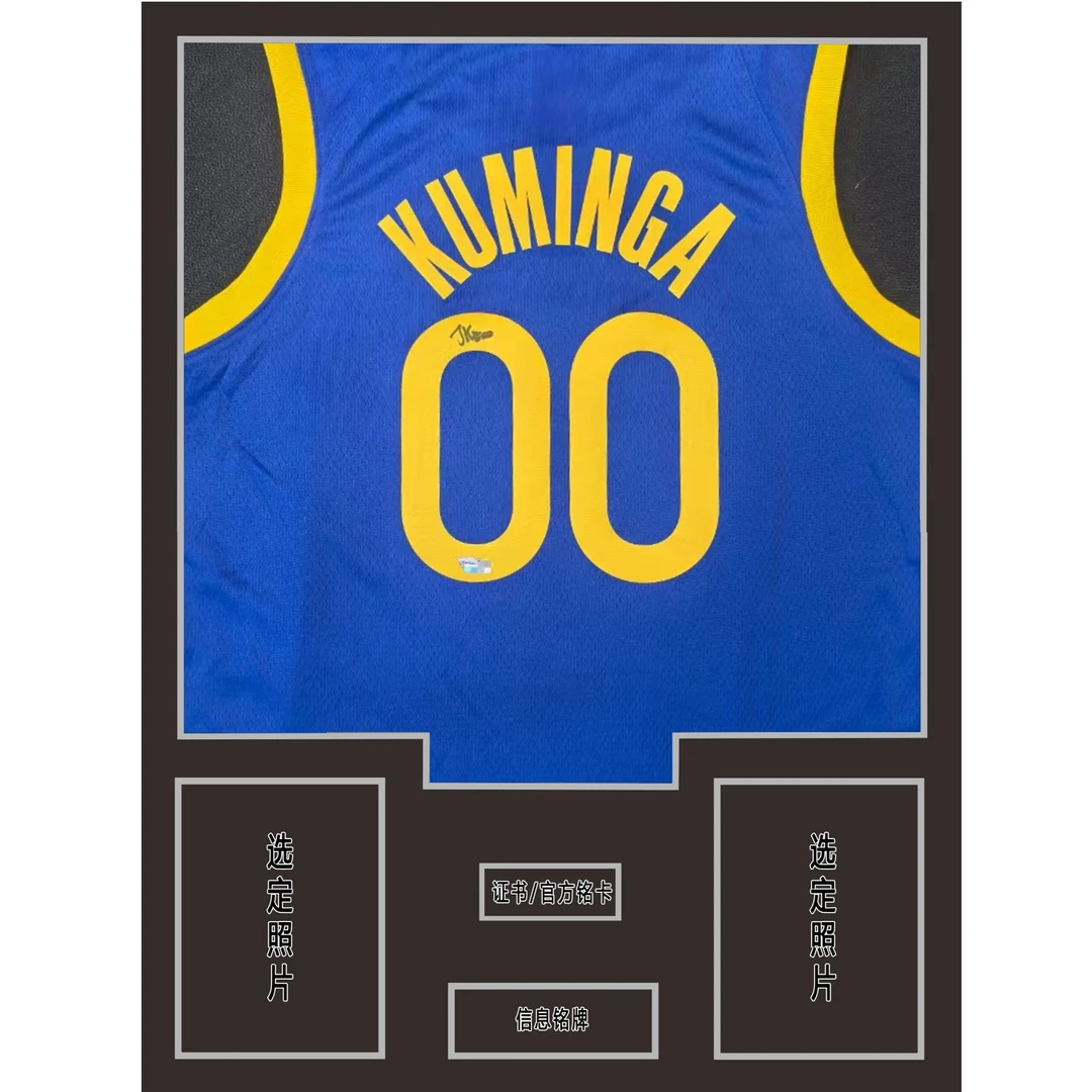 【TIPTOP亲签】库明加 00号 22-24赛季 球衣 证书FA