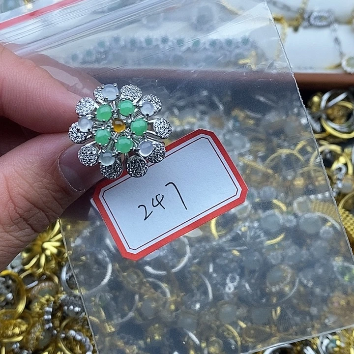 翡翠未镶嵌戒指247